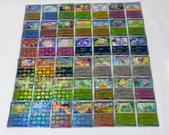 ポケモンカード　151　モンスターボールミラー　73枚　被り無し
