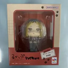 るかっぷ 孤爪研磨 「ハイキュー!!」