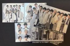 Snow Man D.D. 3形態セット 特典付き