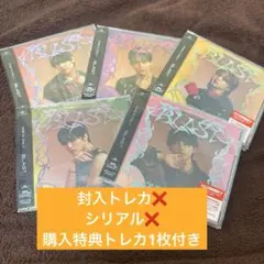 ONE Ｎ’ ONLY ワンエンオンリー 『BLAST』　初回限定メンバーソロ盤