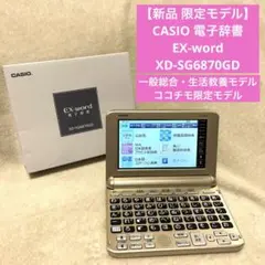 Item thumbnail for item dd807028-6abb-43c2-ab00-392acaf112b6