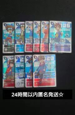 デジモンカードゲーム 25th限定カードセット