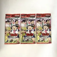 ユニオンアリーナ 僕とロボコ ブースターパック 未開封3パック
