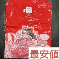 心花りり　推しt Amazon.co.jp: iLiFE 心花りり 推しT グッズ : おもちゃ