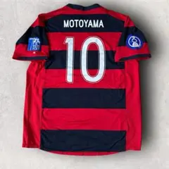 鹿島アントラーズ　2006-7レプリカユニフォーム　背番号10 本山雅志選手 2026年最新】本山雅志 ユニフォームの人気アイテム - メルカリ