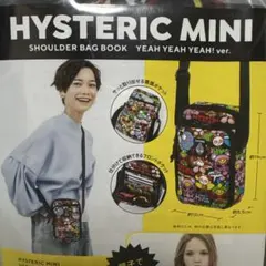 HYSTERIC MINI ショルダーバッグ