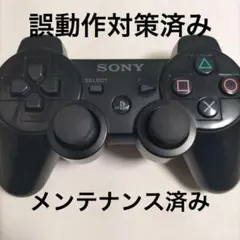 PS3 DUALSHOCK3コントローラー 純正☆プレステ3　分解清掃済007