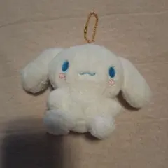 シナモロールぬいぐるみキーホルダー