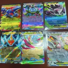 未使用 約200枚 ポケモンカード まとめ売り 引退品 デッキパーツ RR