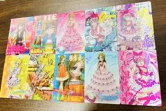 いちごみるく様 リクエスト 2点 まとめ商品