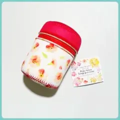 ポケミニ スープポット ケース ミニサイズ お出かけ 保温 持続 花柄