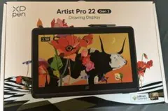 M*E様 XP-PEN Artist Pro 22 Gen 2 液晶ペンタブレッのサムネイル