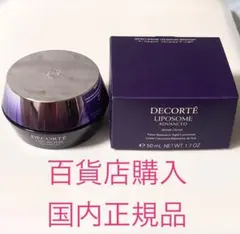 Item thumbnail for item 9bf7486f-dac7-49b2-898e-7169eb0f84fd