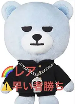 2026年最新】bigbang top ぬいぐるみの人気アイテム - メルカリ