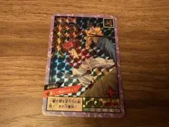 るろうに剣心　流剣 超火影の赤い剣士 1996年製