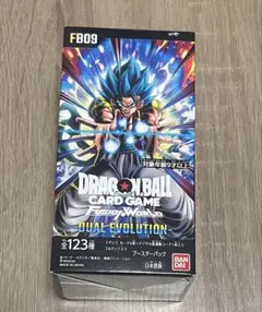 ドラゴンボールフュージョンワールド FB09 box 未開封 テープ付き
