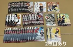 バボカ 日向 セット