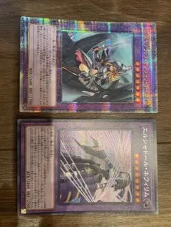 竜騎士ブラックマジシャンガール　25th その他まとめ売り