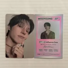 アチズ ateez goldenhour pt.5 ウヨン トレカ