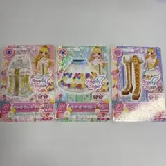 アイカツカード３枚セット