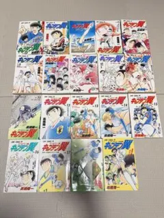 2026年最新】キャプテン翼 全巻セットの人気アイテム - メルカリ