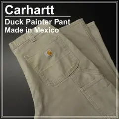 90s- メキシコ製 Carhartt カーハート ペインターパンツ ダック