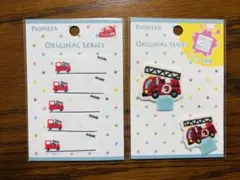 Item thumbnail for item 6fbc0022-422f-49b7-882d-7d74a27a0c2d