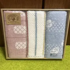 CRANBERRY JAM フェイスタオル 3枚セット