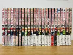 魔法使いの嫁嫁1〜20.22巻 - メルカリ
