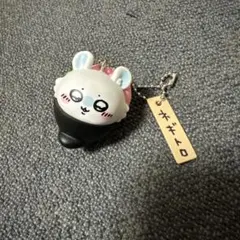 ちいかわ ネギトロ 寿司 キーホルダー モモンガ ちいかわ寿司