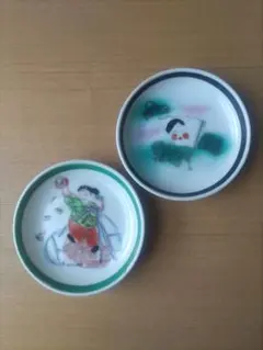 印判多色染付　大黒様とお多福さん　小皿豆皿２枚セット