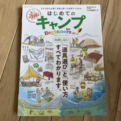 Item thumbnail for item 9ce3242a-57b5-4fd0-8d77-cd347646dcfc