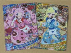 バレンタインレターピンク　ブルー