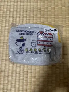 野原様 リクエスト 2点 まとめ商品