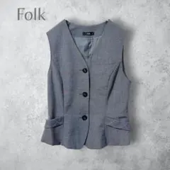 【Folk】　事務服　ベスト　フォーマル　グレー　7号　オフィス　スーツのサムネイル