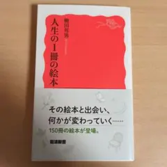 Item thumbnail for item 26c10b83-7204-403c-8542-fe43370e6a5e