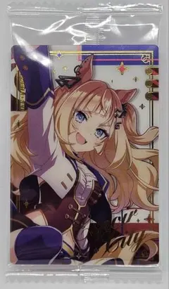 アトレ限定】ウマ娘プリティーダービー ゴールドシチー ポストカード