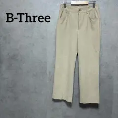 ビースリー　スラックスパンツ　ベージュ　30サイズ　綺麗め