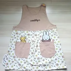 miffy ミッフィー エプロン 花柄 ボアアップリケ