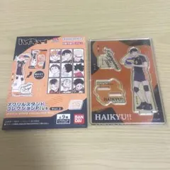ハイキュー!! ハピクロ アクリルスタンド 影山