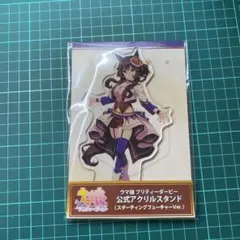 2026年最新】ジェンティルドンナ アクリルスタンドの人気アイテム