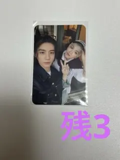 鈴様 リクエスト 2点 まとめ商品