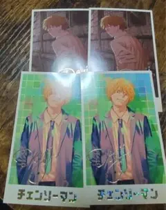 チェンソーマン メモリアルコレクション デンジ セット