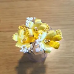 Item thumbnail for item ca466d32-0b9f-4e58-b3b1-f5a74f883a2d