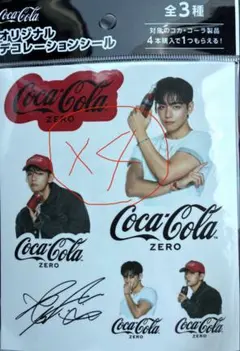 最安‼️コカコーラ テテ BTS V 非売品 ステッカー 2枚セット - メルカリ