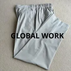 GLOBAL WORK　グローバルワーク テーパード パンツ M オフィス