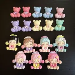 デコパーツ17個