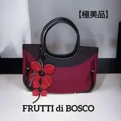 美品】FRUTTI di BOSCO トートバッグ ボルドー 花モチーフ - メルカリ