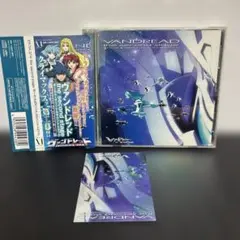 「ヴァンドレッド the second stage」ボーカル&オリジナル・サウ…