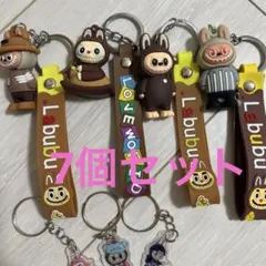 ラブブ　Labubuストラップ　キーホルダー　7個セット